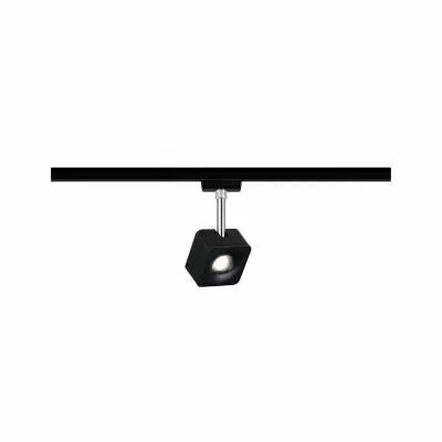 Spot LED URail Cube 8W Noir mat/chrome 4000 K M�tal/plastique gradable (96941)