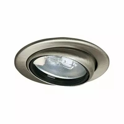 Spot meuble orientable 17� acier (98474)