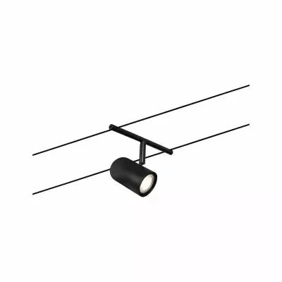 Spot pour cable tendu  Cup max10W noir d�p/Chrome GU5,3 12V CC Syn/M�tal (94470)