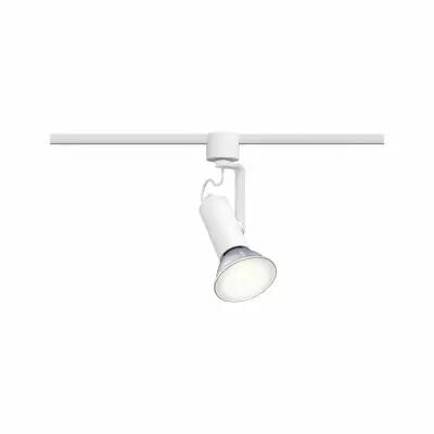 Spot URail Apol II max 1x50W E27 White 230V Metal/Plastic (96981)