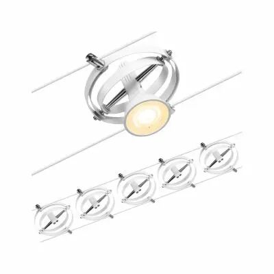 Syst�me c�bles Cardan Kit de base GU5,3 max. 5x10W 230/12V Blanc d�poli/Chrome (94438)