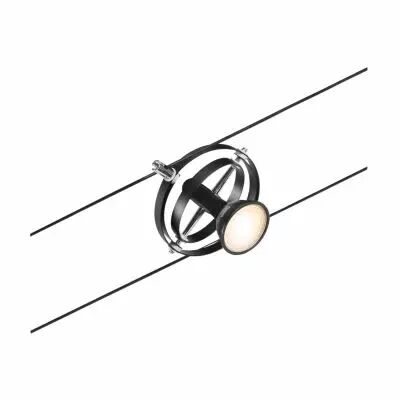 Syst�me c�bles Cardan Spot individuel GU5,3 max. 10W 12V Noir mat/Chrome (94441)