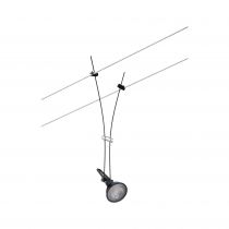 Système câbles Comet Spot individuel GU5,3 max. 50W 12V Noir mat (94489)