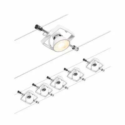 Syst�me c�bles Mac II Kit de base GU5,3 max. 5x10W 230/12V Blanc d�poli/Chrome (94432)