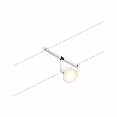 Syst�me c�bles Salt Spot individuel GU5,3 max. 10W 12V Blanc d�poli/Chrome (94445)