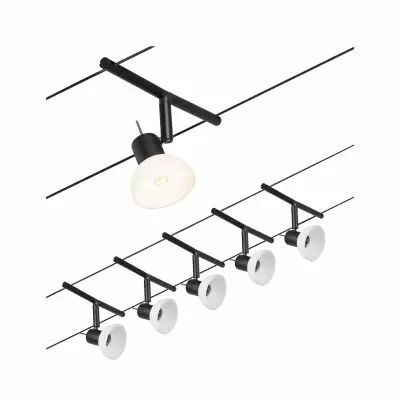 Syst�me c�bles Sheela Kit de base GU5,3 max. 5x10W 230/12V Noir mat/Chrome (94450)