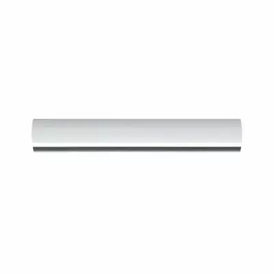 URail, accessoires syst�me rail, rail 0,1 m 230 V, Blanc (95498)