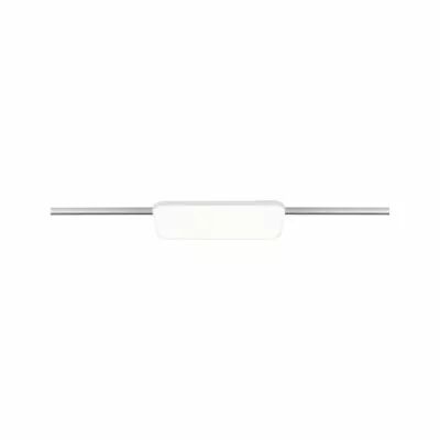 URail Panneau Campo 1x17W Blanc 230V m�tal 400x215mm gradable (95370)