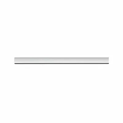 Urail rail 0,5m blanc 230v (97682)