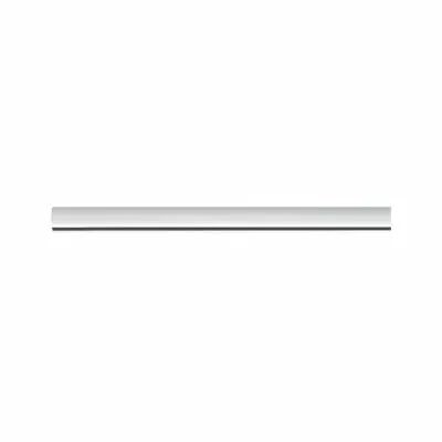 Urail rail 1m blanc 230v (97683)