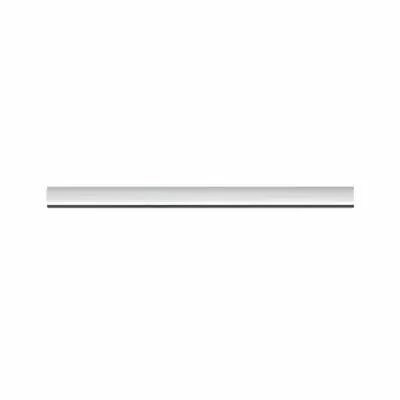 Urail rail 2m blanc 230v (97684)