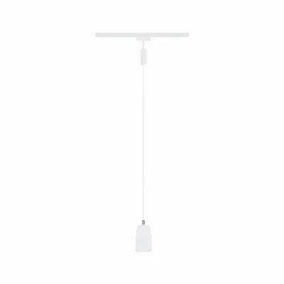 URail Suspension Cover GU10  max. 10W  gradable 230V Blanc de s�curit�