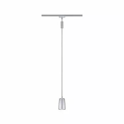 URail Suspension Cover GU10  max. 10W  gradable 230V Chrome mat