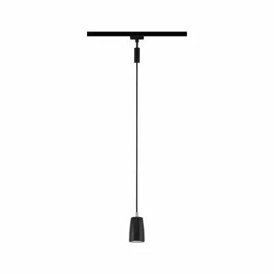 URail Suspension Cover GU10  max. 10W  gradable 230V Noir mat