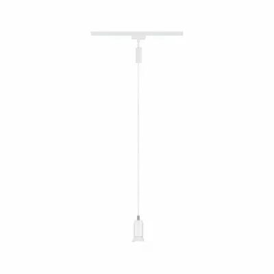 URail Suspension Runa GU10  max. 10W  gradable 230V Blanc de s�curit�